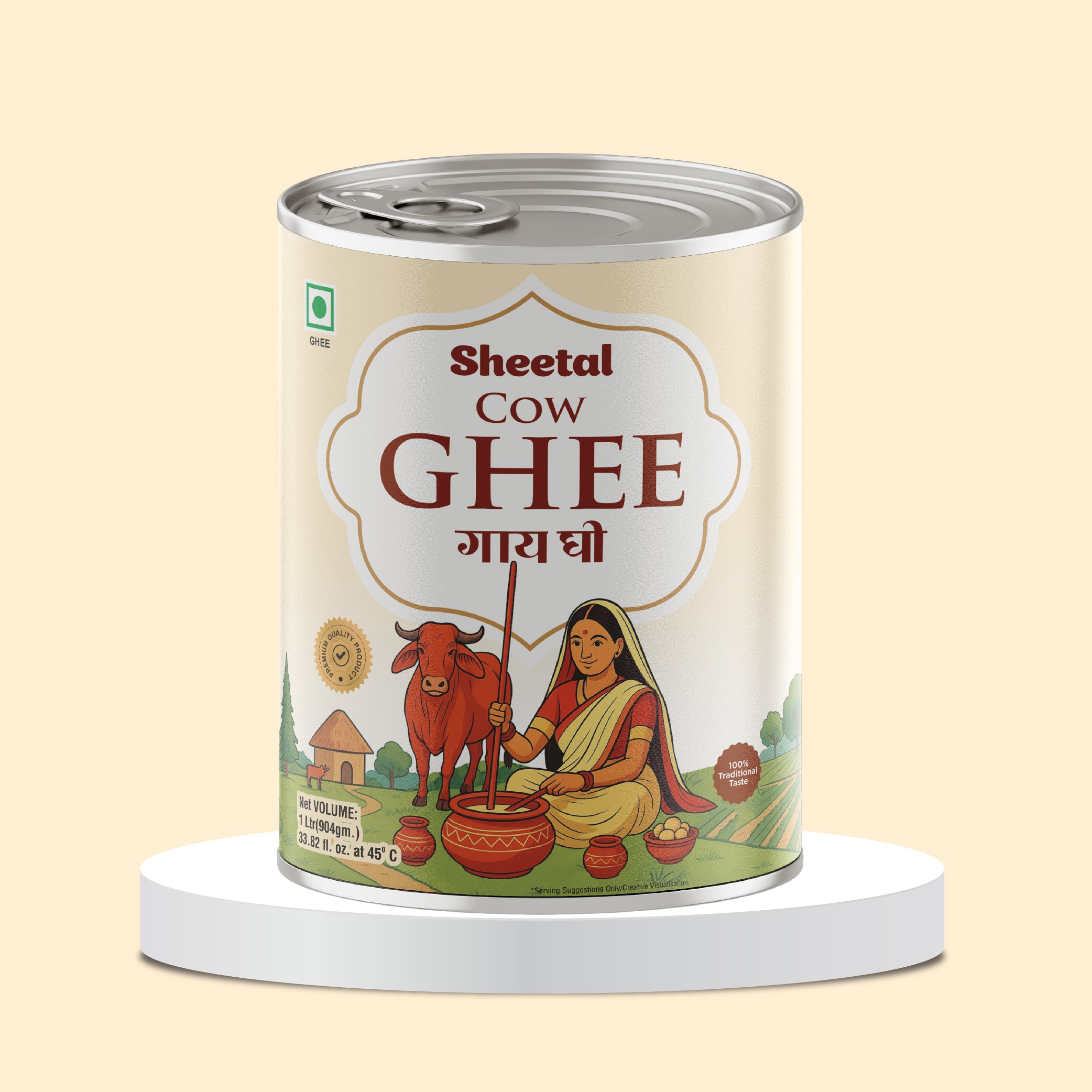 Sheetal Pure Cow Ghee